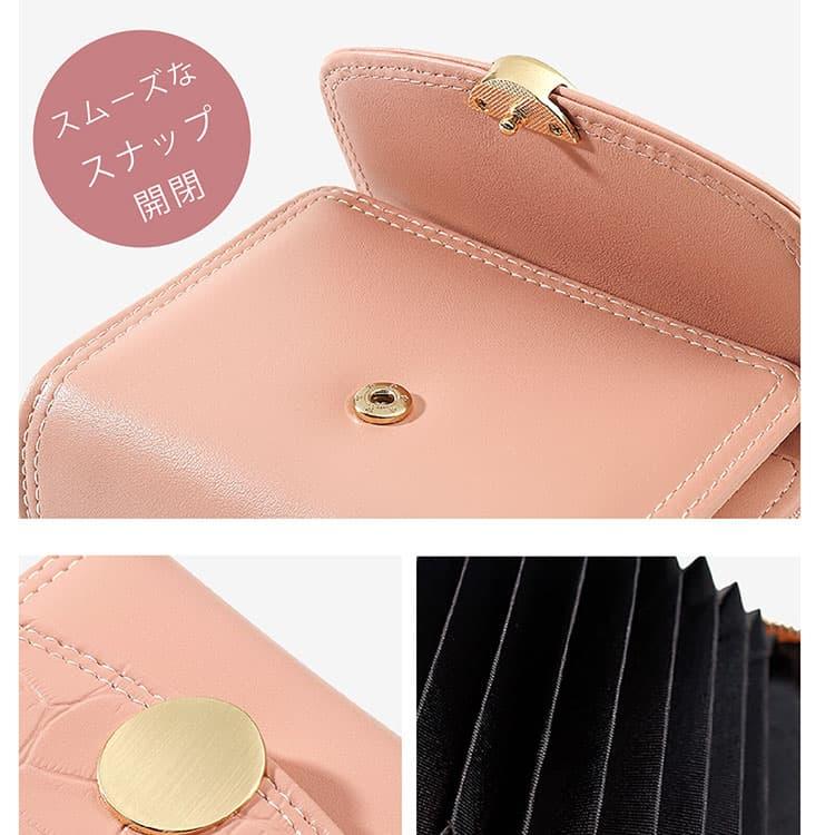 ★完売御礼★＼カードが16枚も収納可能／ クロコダイル柄 ミニ財布 ワニ柄 レディース財布 メンズ財布 母の日 父の日 プレゼント 日本のメーカー製 ネコポス |  | 11