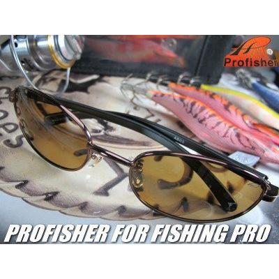★完売御礼★偏光サングラス 釣り　プロフィッシャー |  | 01