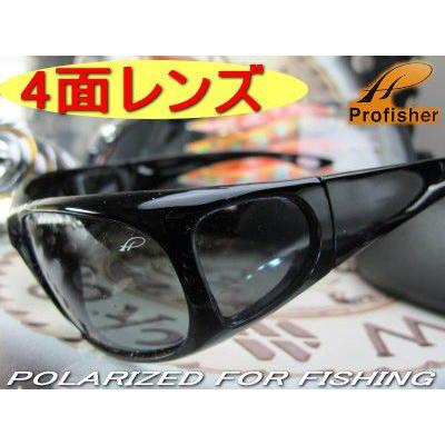 ★完売御礼★4面偏光レンズ 超高級ブランドＤＮＡメーカー製 偏光サングラス/ゴルフ・釣り・スポーツ/UVカット  日本福井の高品質レンズ |  | 02