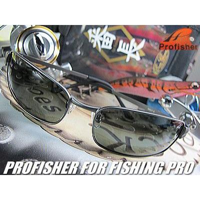 ≪完売御礼≫偏光サングラス 釣り　プロフィッシャー/UVカット | 