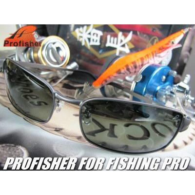 ≪完売御礼≫偏光サングラス 釣り　プロフィッシャー/UVカット |  | 01