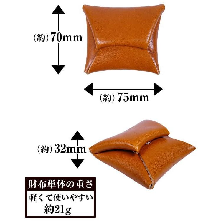 ★完売御礼★日本国産 栃木レザー高級本革 小銭入れ コインケース 全9色 日本製 MADE IN JAPAN  芦屋ダイヤモンド正規品　 爆買 | 芦屋ダイヤモンド | 22