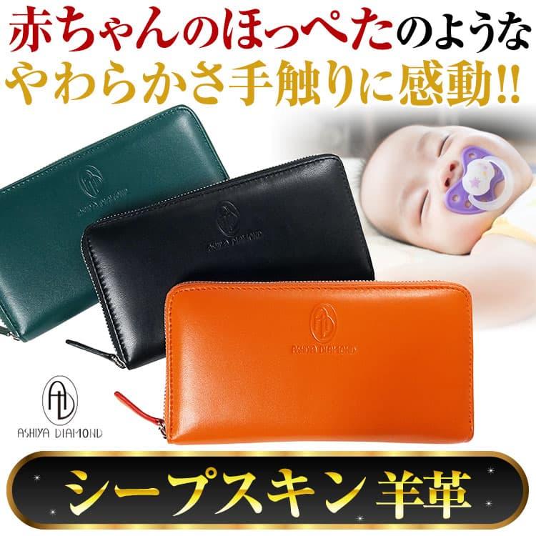 グレー スエード シープスキン モカシン 39 日本サイズ24.5センチ 新品 グレー スエード シープスキン モカシン 39 日本サイズ24.5