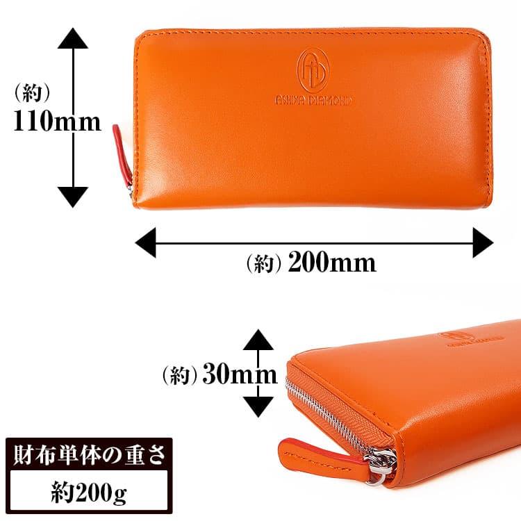 芦屋ダイヤモンド ＼3万円が83%OFF／ シープスキン財布 羊革 長財布 本