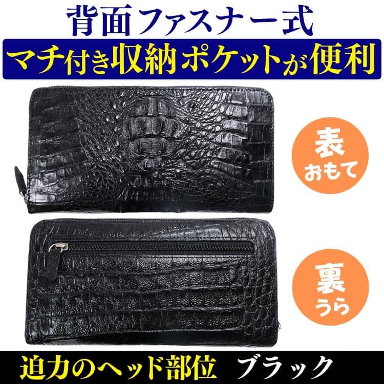 芦屋ダイヤモンド ＼22万円→90%OFF／【2026年 財布新調に】本物