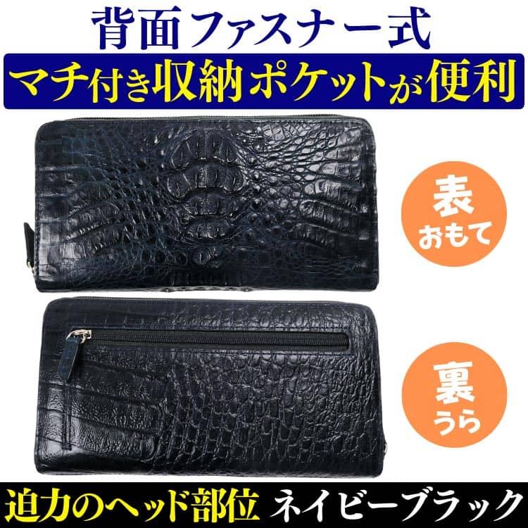 芦屋ダイヤモンド ＼22万円→90%OFF／【2026年 財布新調に】本物