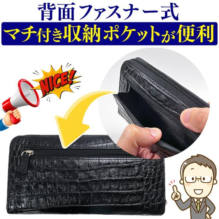 芦屋ダイヤモンド ＼22万円→90%OFF／【2026年 財布新調に】本物
