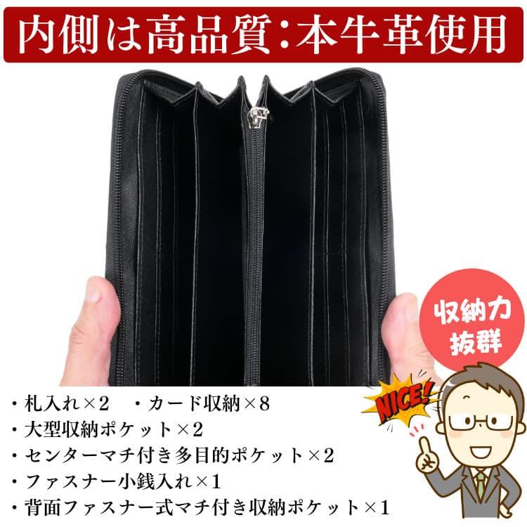 芦屋ダイヤモンド ＼22万円→90%OFF／【2026年 財布新調に】本物
