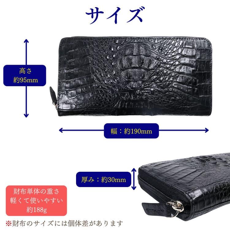 芦屋ダイヤモンド ＼22万円→90%OFF／【2026年 財布新調に】本物