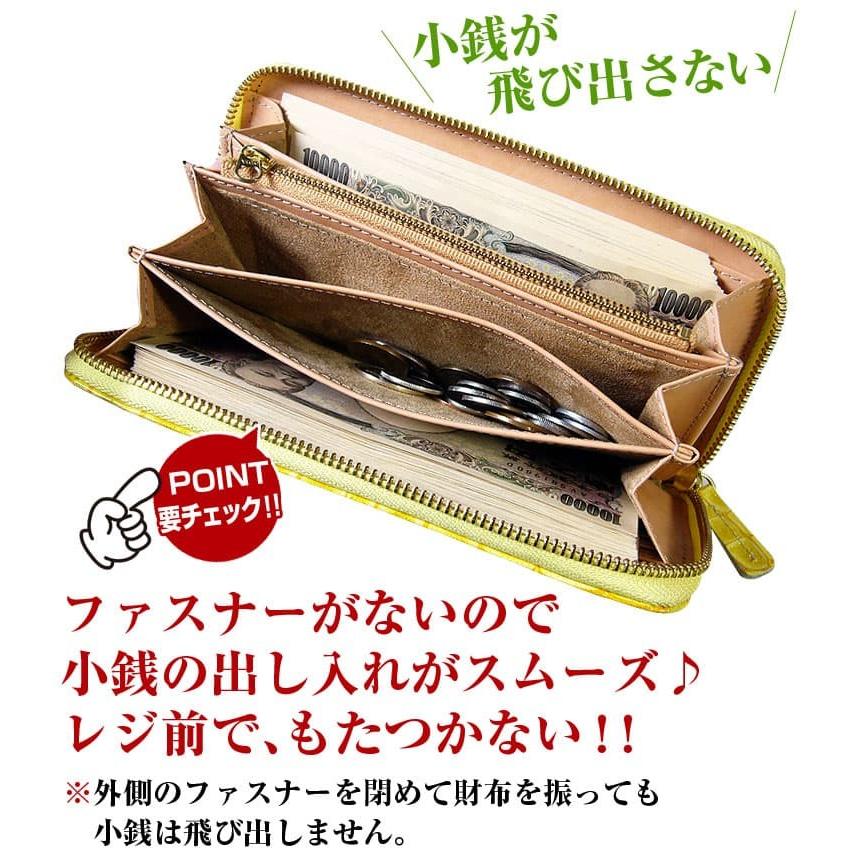 星降るステンドグラス財布 日本国産 本革 エナメルレザー 4万4000円が77%OFF ラメの輝き: ハンドメイド財布メンズ レディース 財布バレンタイン 爆買WEEK CP5 | 芦屋ダイヤモンド | 20