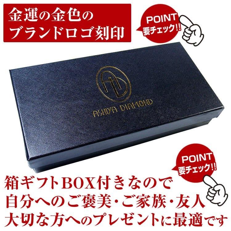 星降るステンドグラス財布 日本国産 本革 エナメルレザー 4万4000円が77%OFF ラメの輝き: ハンドメイド財布メンズ レディース 財布バレンタイン 爆買WEEK CP5 | 芦屋ダイヤモンド | 26