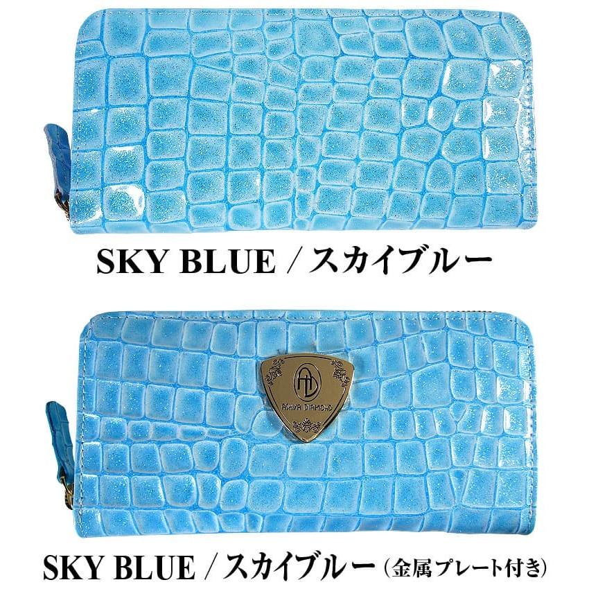 星降るステンドグラス財布 日本国産 本革 エナメルレザー 4万4000円が77%OFF ラメの輝き: ハンドメイド財布メンズ レディース 財布バレンタイン 爆買WEEK CP5 | 芦屋ダイヤモンド | 10