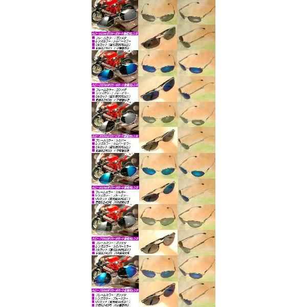 ADVENTURE-2 冒険王　偏光サングラス　耐衝撃性ポリカーボン/アドベンチャー2 |  | 01