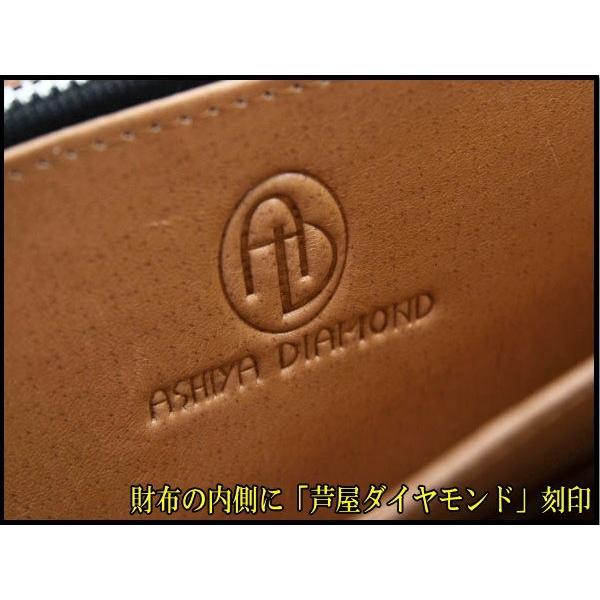 芦屋ダイヤモンド  ワニ革 クロコダイル 財布33万円が75%OFF 長財布 世界的に不足している小型のワニ革 ついに20年以上の幕が降ろされる生産中止 CP10の画像