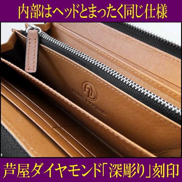 芦屋ダイヤモンド  ワニ革 クロコダイル 財布33万円が75%OFF 長財布 世界的に不足している小型のワニ革 ついに20年以上の幕が降ろされる生産中止 CP10の画像