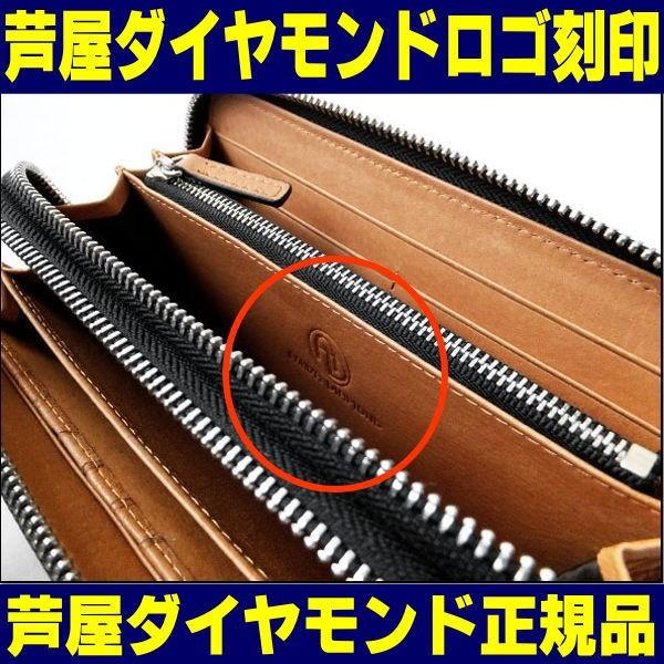財布 40万7,000円が85%OFF クロコダイル ワニ革 長財布 ラウンド ダブル ファスナー 上品なテール部位 芦屋ダイヤモンド正規品  財布メンズ 爆買の画像