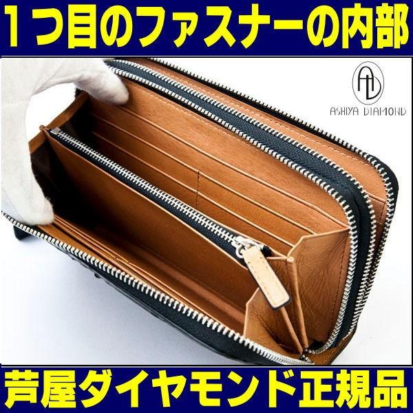 財布 40万7,000円が85%OFF クロコダイル ワニ革 長財布 ラウンド ダブル ファスナー 上品なテール部位 芦屋ダイヤモンド正規品  財布メンズ 爆買の画像