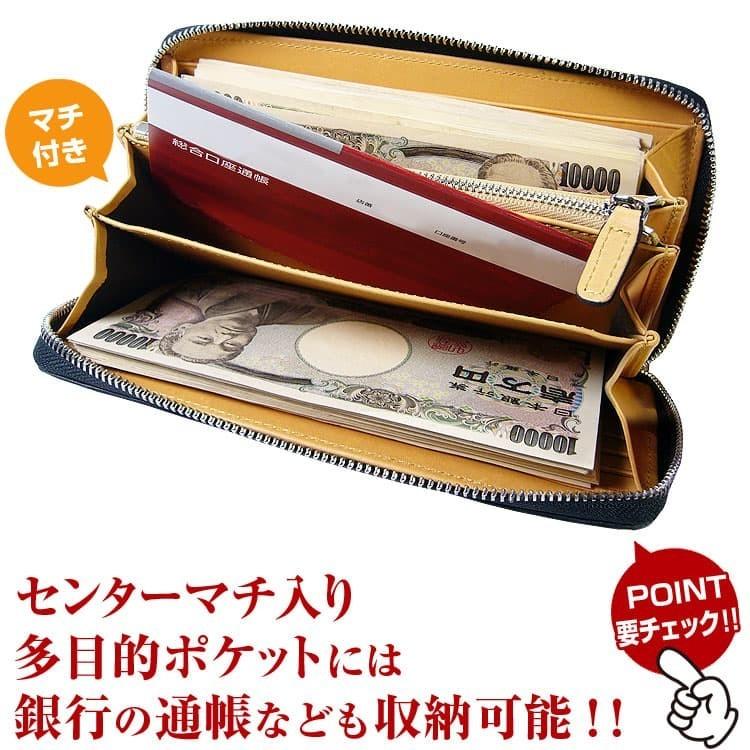 本物 ダイヤモンドパイソン×栃木レザー 金運 へび革 長財布 14万8500円が59%OFF　メンズ レディース 財布 風水金運グリーン爆買WEEK CP10の画像