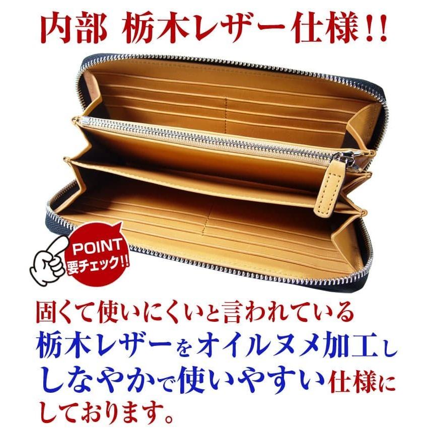 本物 ダイヤモンドパイソン×栃木レザー 金運 へび革 長財布 14万8500円が59%OFF　メンズ レディース 財布 風水金運グリーン爆買WEEK CP10の画像