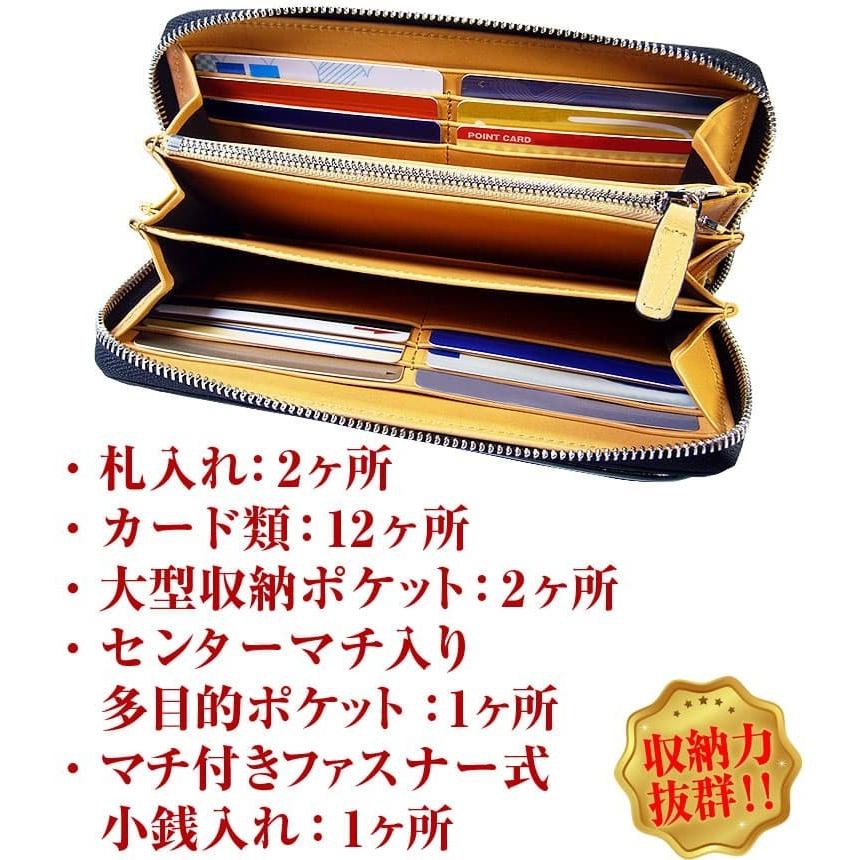 本物 ダイヤモンドパイソン×栃木レザー 金運 へび革 長財布 14万8500円が59%OFF　メンズ レディース 財布 風水金運グリーン爆買WEEK CP10の画像