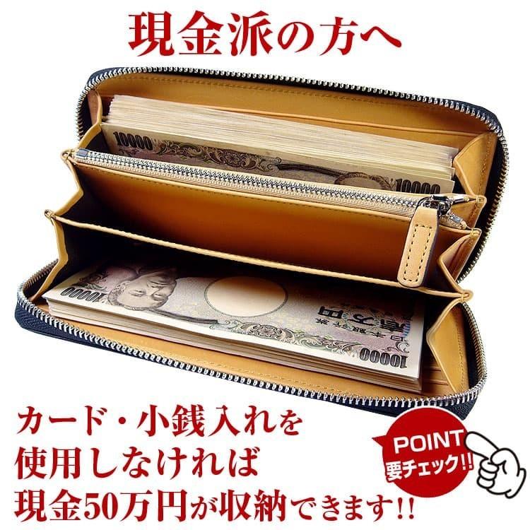 本物 ダイヤモンドパイソン×栃木レザー 金運 へび革 長財布 14万8500円が59%OFF　メンズ レディース 財布 風水金運グリーン爆買WEEK CP10の画像