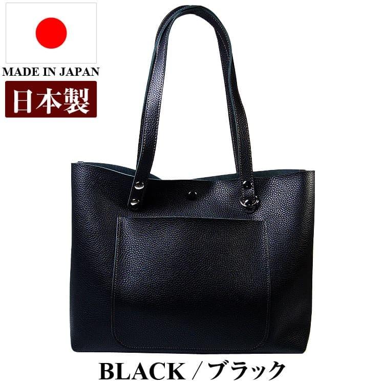 ★完売御礼★イタリーレザー 本革 トートバッグ 全4色 MADE IN JAPAN 日本製 レディース メンズ バッグ カバン 鞄 芦屋ダイヤモンド正規品 |  | 05