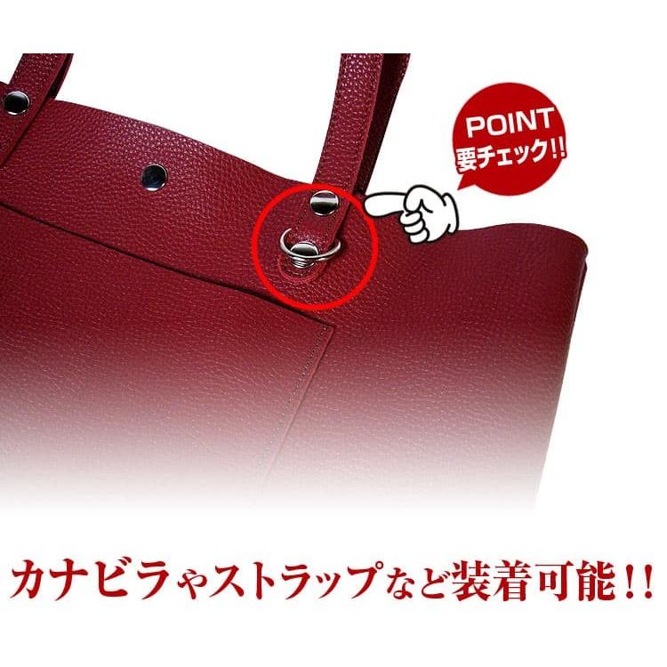★完売御礼★イタリーレザー 本革 トートバッグ 全4色 MADE IN JAPAN 日本製 レディース メンズ バッグ カバン 鞄 芦屋ダイヤモンド正規品 |  | 14