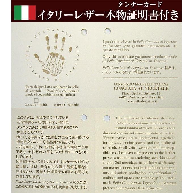 ★完売御礼★イタリーレザー 本革 トートバッグ 全4色 MADE IN JAPAN 日本製 レディース メンズ バッグ カバン 鞄 芦屋ダイヤモンド正規品 |  | 19