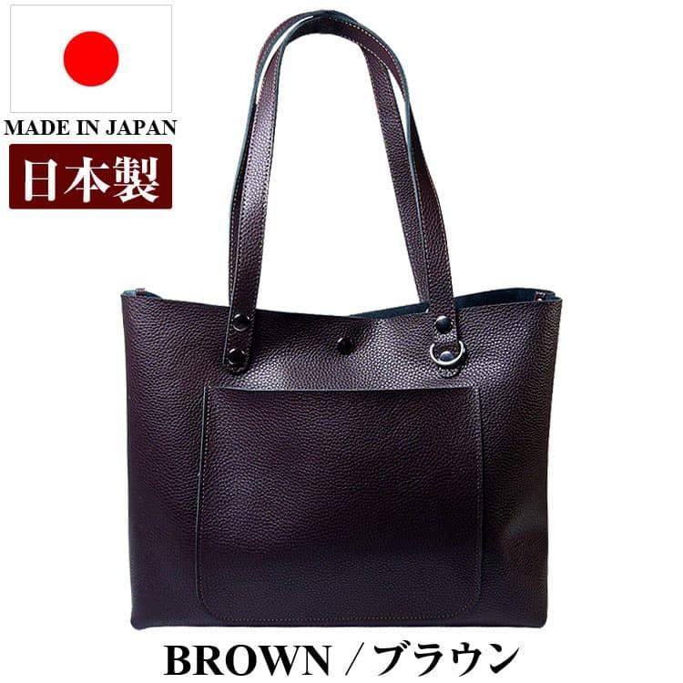 ★完売御礼★イタリーレザー 本革 トートバッグ 全4色 MADE IN JAPAN 日本製 レディース メンズ バッグ カバン 鞄 芦屋ダイヤモンド正規品 |  | 06