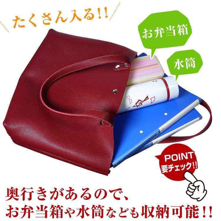 ★完売御礼★イタリーレザー 本革 トートバッグ 全4色 MADE IN JAPAN 日本製 レディース メンズ バッグ カバン 鞄 芦屋ダイヤモンド正規品 |  | 11