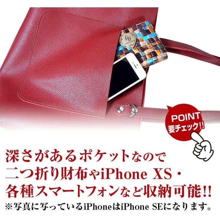 ★完売御礼★イタリーレザー 本革 トートバッグ 全4色 MADE IN JAPAN 日本製 レディース メンズ バッグ カバン 鞄 芦屋ダイヤモンド正規品 |  | 12