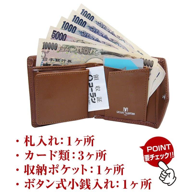 ★完売御礼★超ミニ財布 本牛革／ボンデッドレザー 2つ折り財布  財布 有名イタリーブランド×芦屋ダイヤモンド正規品 コラボモデル | 芦屋ダイヤモンド | 18