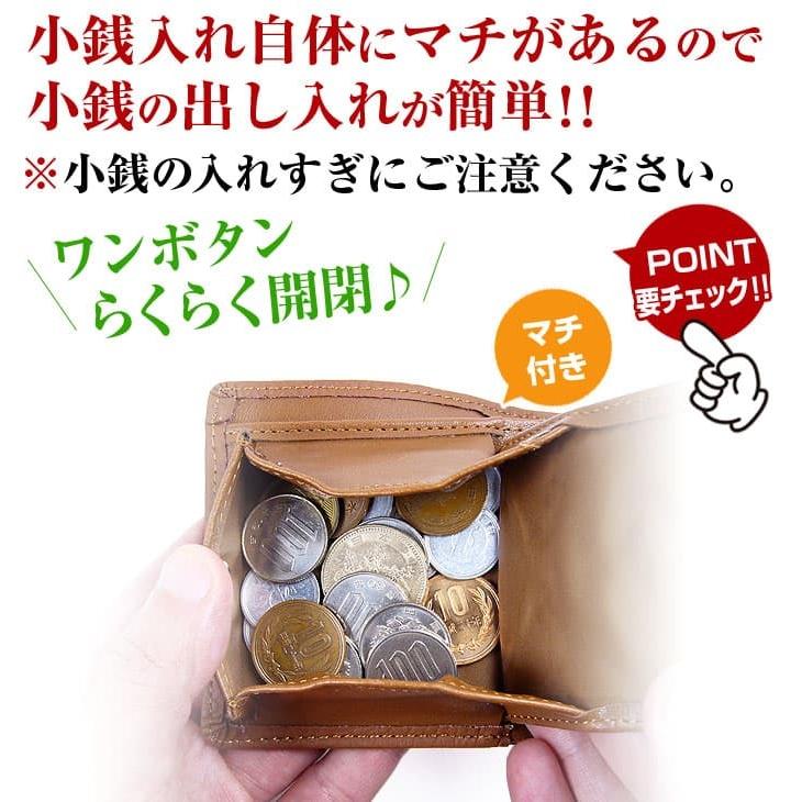 ★完売御礼★超ミニ財布 本牛革／ボンデッドレザー 2つ折り財布  財布 有名イタリーブランド×芦屋ダイヤモンド正規品 コラボモデル | 芦屋ダイヤモンド | 21