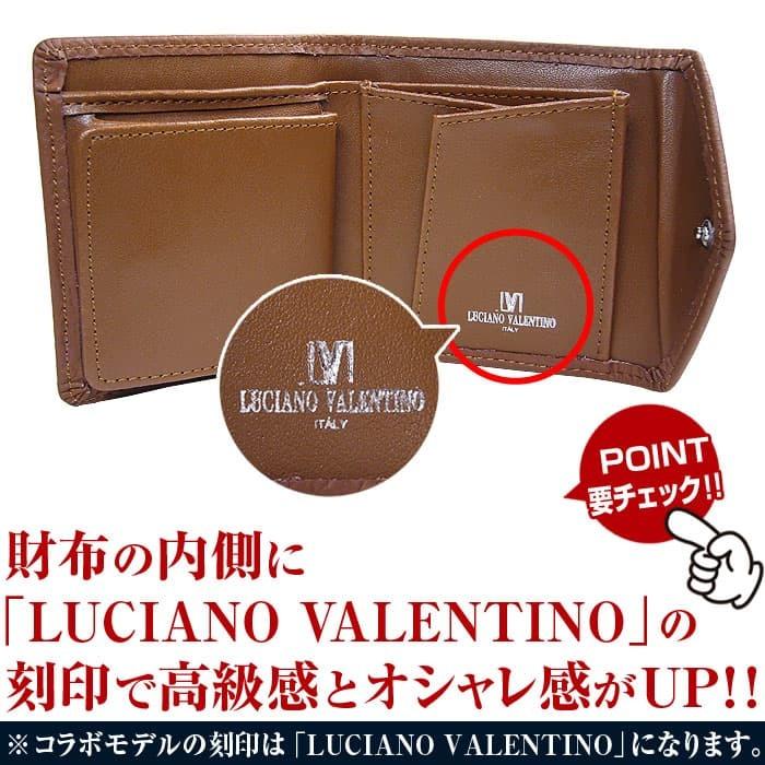 ★完売御礼★超ミニ財布 本牛革／ボンデッドレザー 2つ折り財布  財布 有名イタリーブランド×芦屋ダイヤモンド正規品 コラボモデル | 芦屋ダイヤモンド | 22