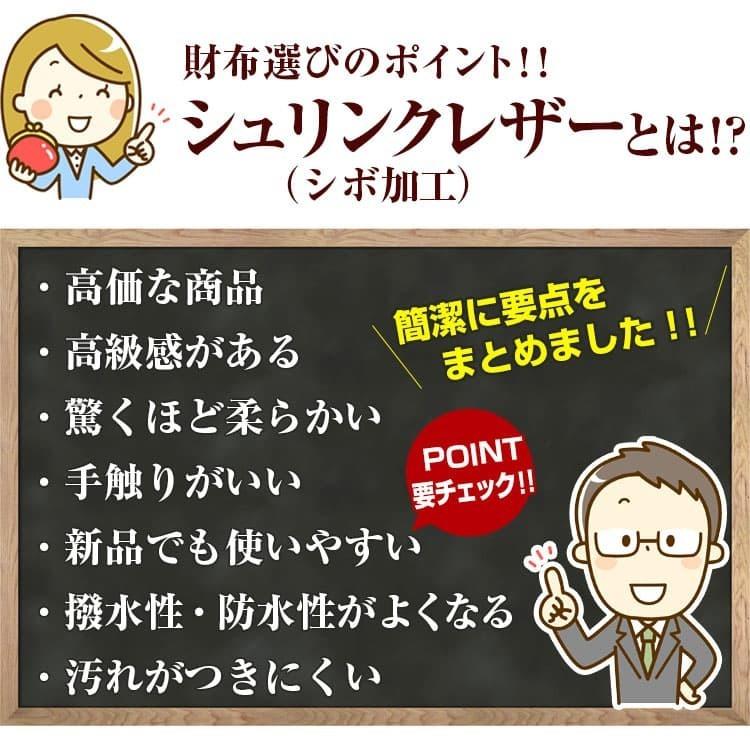 ★完売御礼★超ミニ財布 本牛革／ボンデッドレザー 2つ折り財布  財布 有名イタリーブランド×芦屋ダイヤモンド正規品 コラボモデル | 芦屋ダイヤモンド | 24