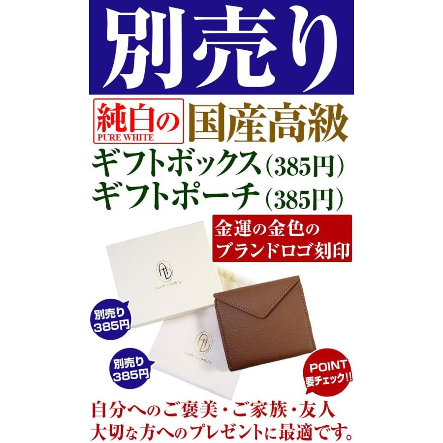 ★完売御礼★超ミニ財布 本牛革／ボンデッドレザー 2つ折り財布  財布 有名イタリーブランド×芦屋ダイヤモンド正規品 コラボモデル | 芦屋ダイヤモンド | 26