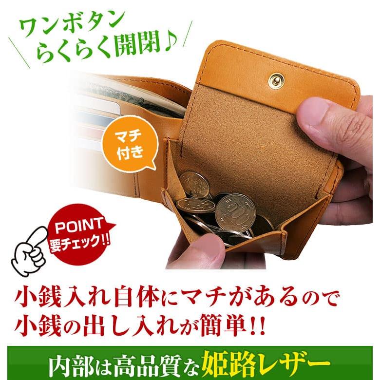 ★完売御礼★栃木レザー 財布 6万6,000円が75%OFF 日本製 2つ折り財布  内部は姫路レザー超高品質  芦屋ダイヤモンド正規品 セール【ネコポス/ポスト投函】 | 芦屋ダイヤモンド | 17
