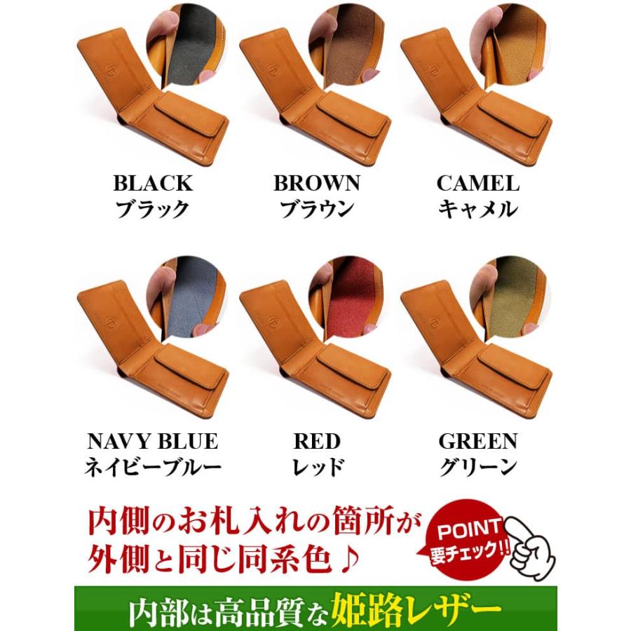 ★完売御礼★栃木レザー 財布 6万6,000円が75%OFF 日本製 2つ折り財布  内部は姫路レザー超高品質  芦屋ダイヤモンド正規品 セール【ネコポス/ポスト投函】 | 芦屋ダイヤモンド | 20