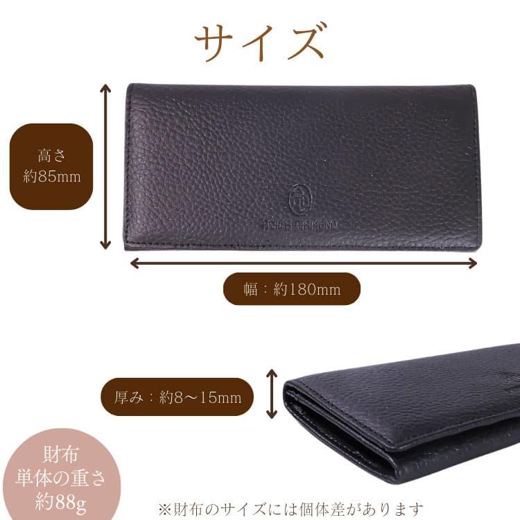 芦屋ダイヤモンド 【訳あり特価】＼16,500円が93%OFF／本牛革 