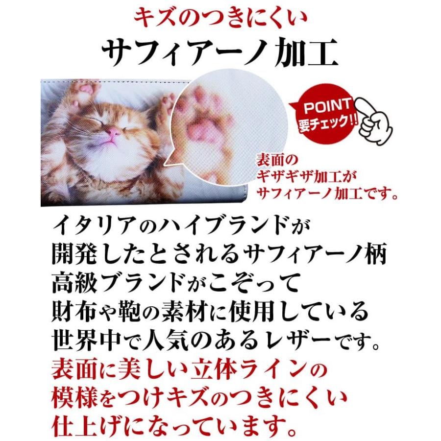 財布 金運 招き猫 ラウンドファスナー 長財布 レディース メンズ財布 芦屋ダイヤモンド正規品【ネコポス/ポスト投函】CP5 爆買 | 芦屋ダイヤモンド | 22
