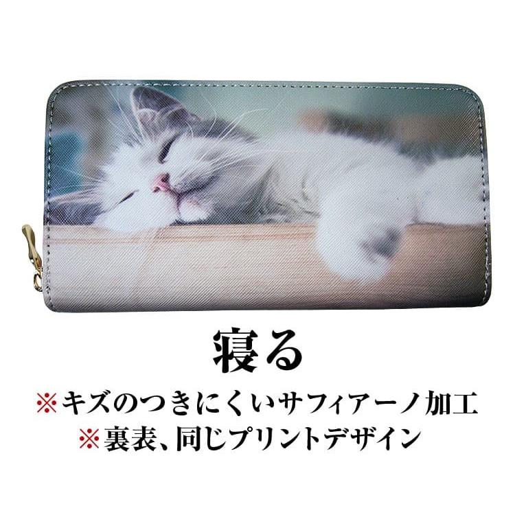 6,600円が80%OFF 財布 金運 招き猫 ラウンドファスナー 長財布 レディース メンズ財布 芦屋ダイヤモンド正規品｜again｜10