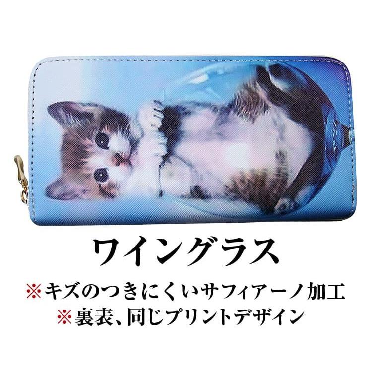 財布 金運 招き猫 ラウンドファスナー 長財布 レディース メンズ財布 芦屋ダイヤモンド正規品【ネコポス/ポスト投函】CP5 爆買 | 芦屋ダイヤモンド | 12