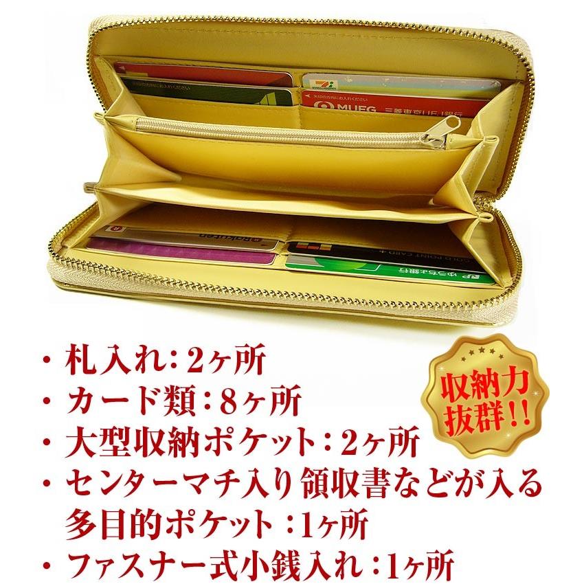 ★完売御礼★ カメリア柄　長財布 高級ブランド芦屋ダイヤモンド正規品 | 芦屋ダイヤモンド | 17