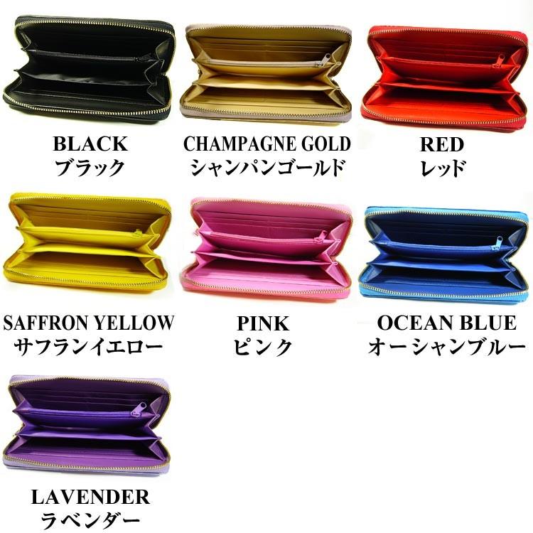 ★完売御礼★ カメリア柄　長財布 高級ブランド芦屋ダイヤモンド正規品 | 芦屋ダイヤモンド | 19