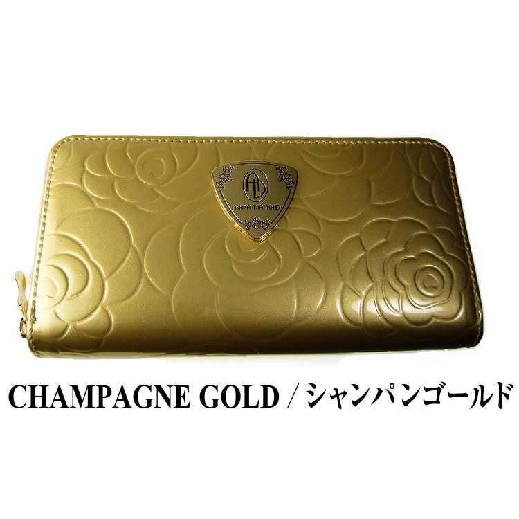 ★完売御礼★ カメリア柄　長財布 高級ブランド芦屋ダイヤモンド正規品 | 芦屋ダイヤモンド | 09