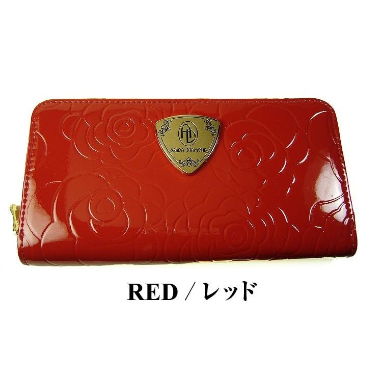 ★完売御礼★ カメリア柄　長財布 高級ブランド芦屋ダイヤモンド正規品 | 芦屋ダイヤモンド | 10