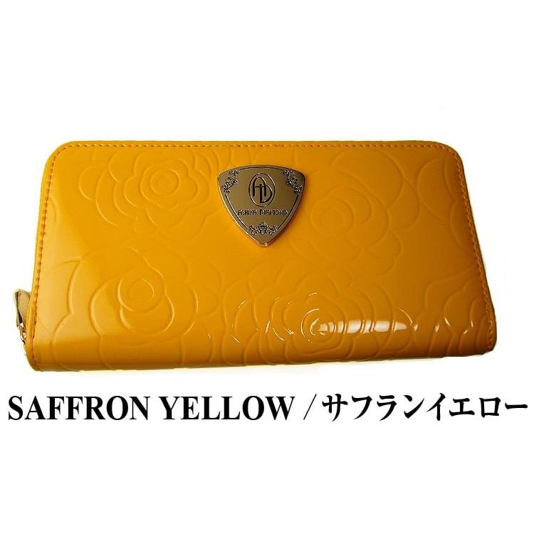 ★完売御礼★ カメリア柄　長財布 高級ブランド芦屋ダイヤモンド正規品 | 芦屋ダイヤモンド | 11