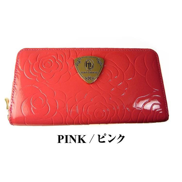 ★完売御礼★ カメリア柄　長財布 高級ブランド芦屋ダイヤモンド正規品 | 芦屋ダイヤモンド | 12