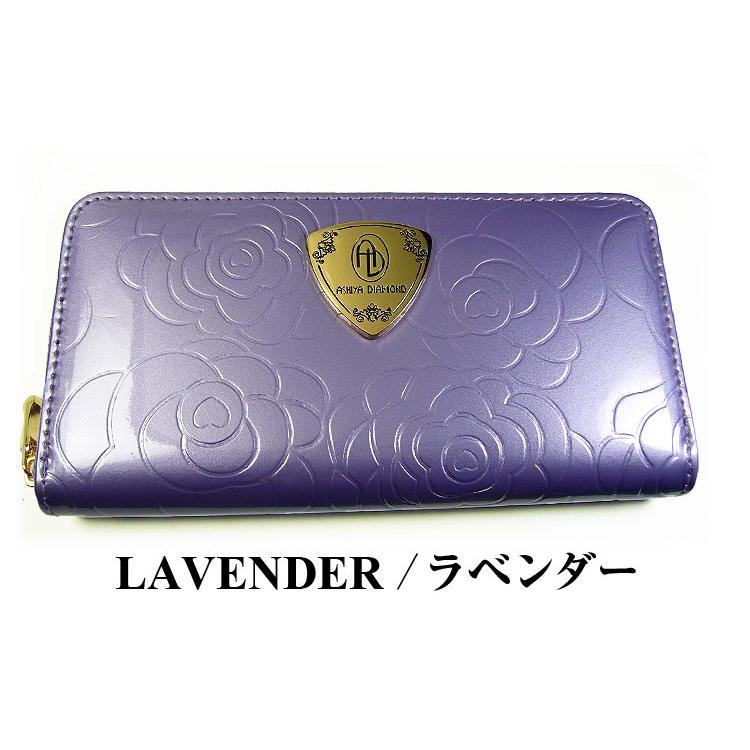 ★完売御礼★ カメリア柄　長財布 高級ブランド芦屋ダイヤモンド正規品 | 芦屋ダイヤモンド | 14