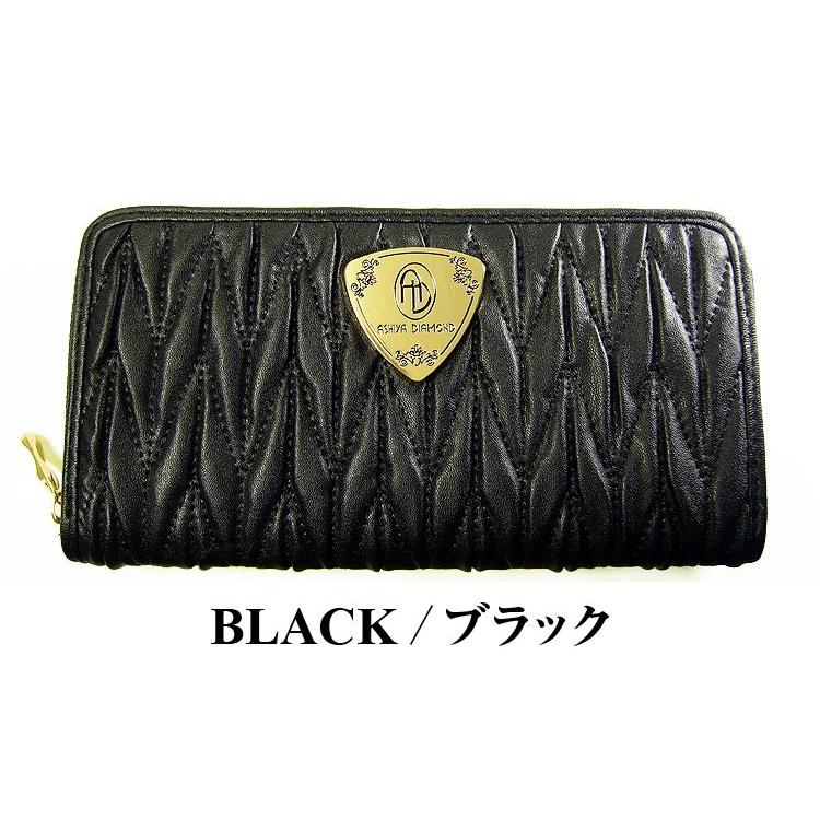 ★完売御礼★1万4,000円税別→78％OFF送料無料  マテラッセ ラウンドファスナー長財布 高級ブランド芦屋ダイヤモンド正規品 4色　レディース メンズ 財布 | 芦屋ダイヤモンド | 05